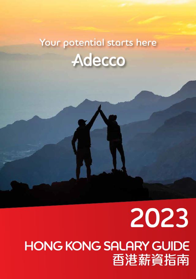 2023 Hong Kong Salary Guide Adecco HK